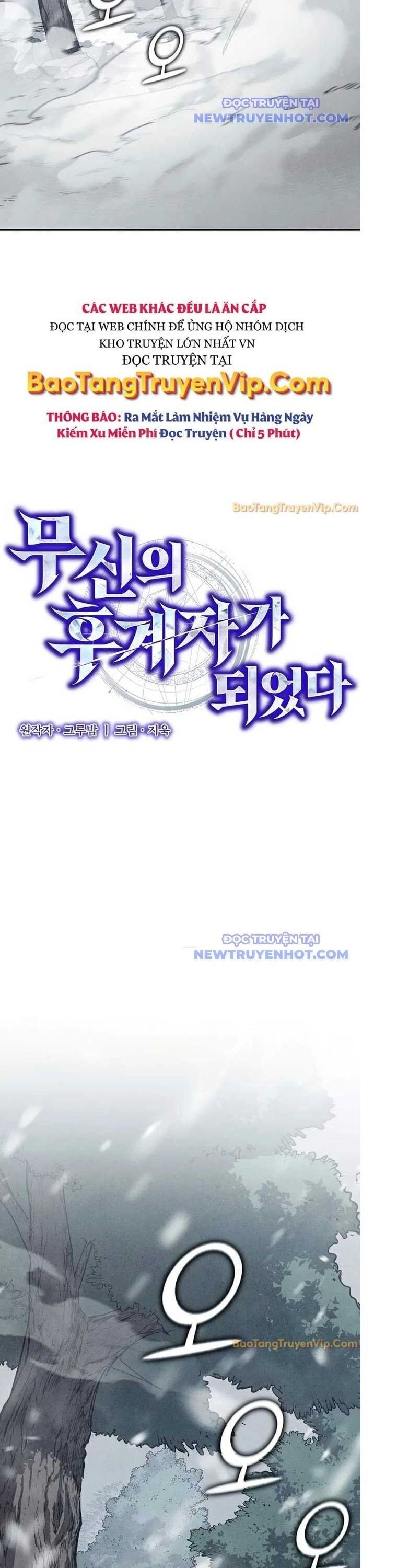 Ta Trở Thành Truyền Nhân Của Võ Thần Chapter 2 - Trang 2