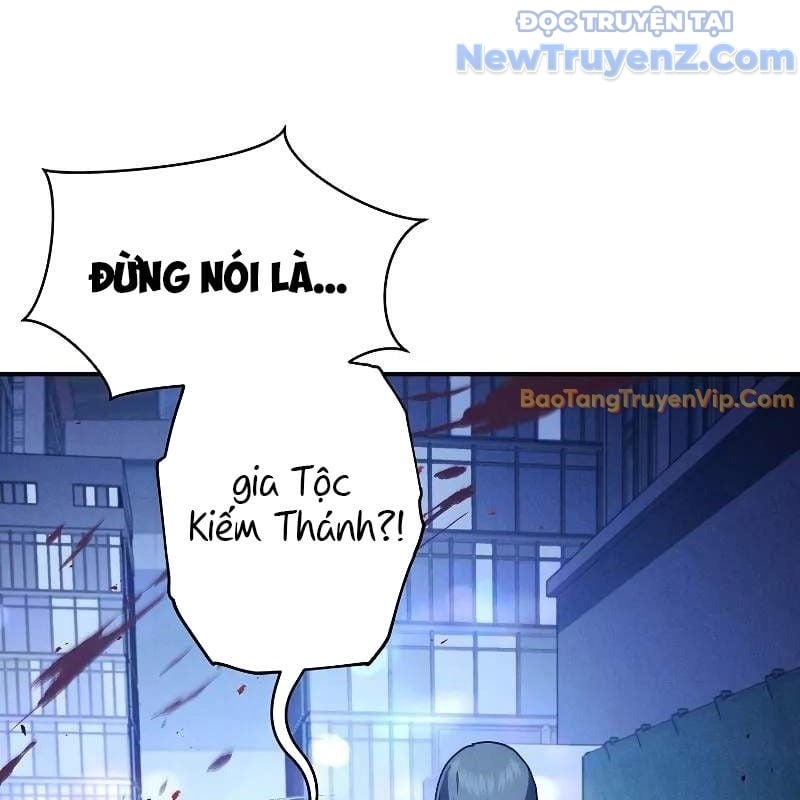 Ta Trở Thành Truyền Nhân Của Võ Thần Chapter 20 - Trang 2