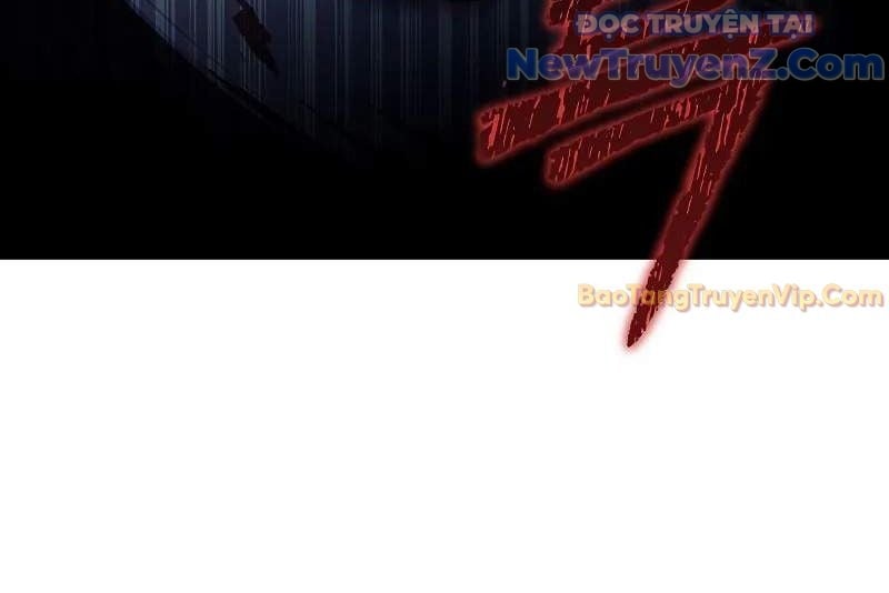 Ta Trở Thành Truyền Nhân Của Võ Thần Chapter 20 - Trang 2