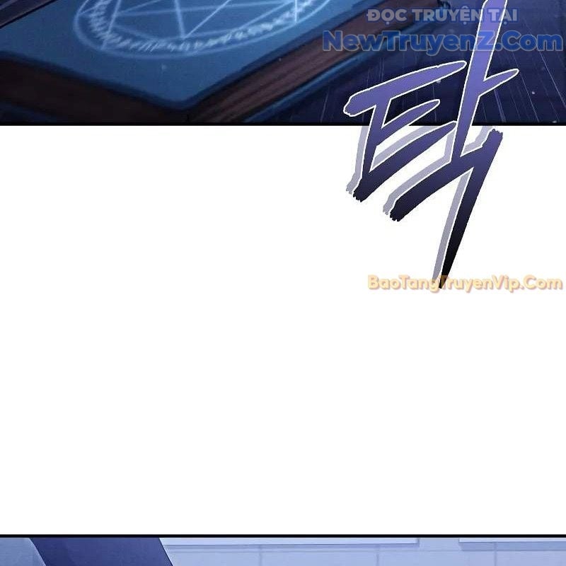 Ta Trở Thành Truyền Nhân Của Võ Thần Chapter 20 - Trang 2