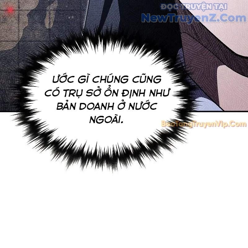 Ta Trở Thành Truyền Nhân Của Võ Thần Chapter 20 - Trang 2