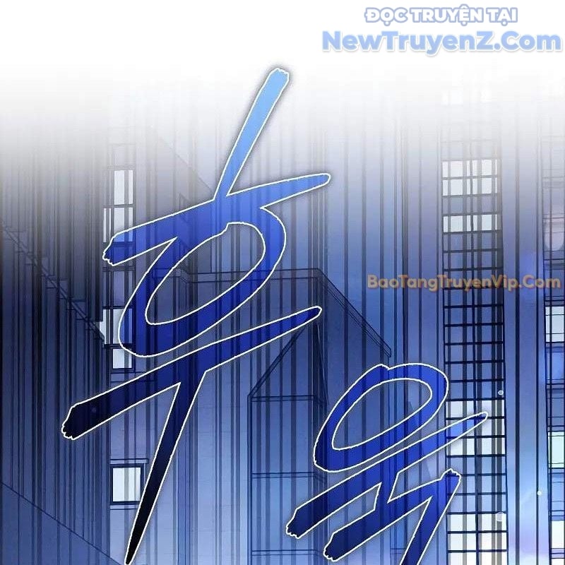 Ta Trở Thành Truyền Nhân Của Võ Thần Chapter 20 - Trang 2