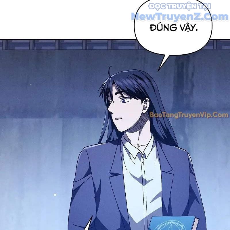 Ta Trở Thành Truyền Nhân Của Võ Thần Chapter 20 - Trang 2