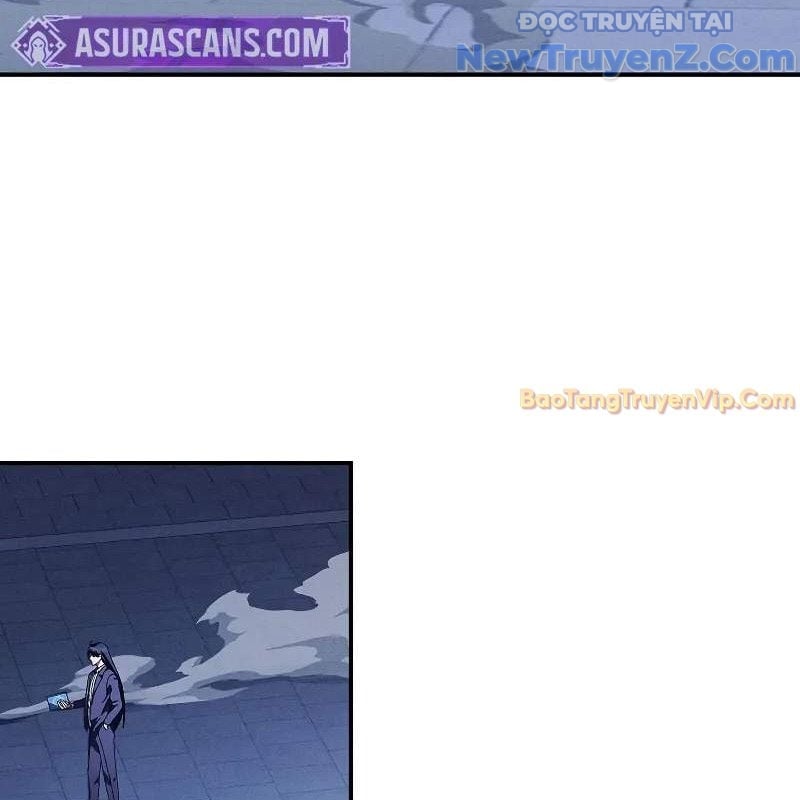 Ta Trở Thành Truyền Nhân Của Võ Thần Chapter 20 - Trang 2