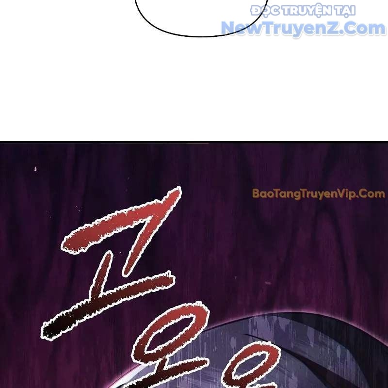 Ta Trở Thành Truyền Nhân Của Võ Thần Chapter 20 - Trang 2