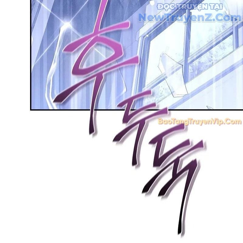 Ta Trở Thành Truyền Nhân Của Võ Thần Chapter 20 - Trang 2