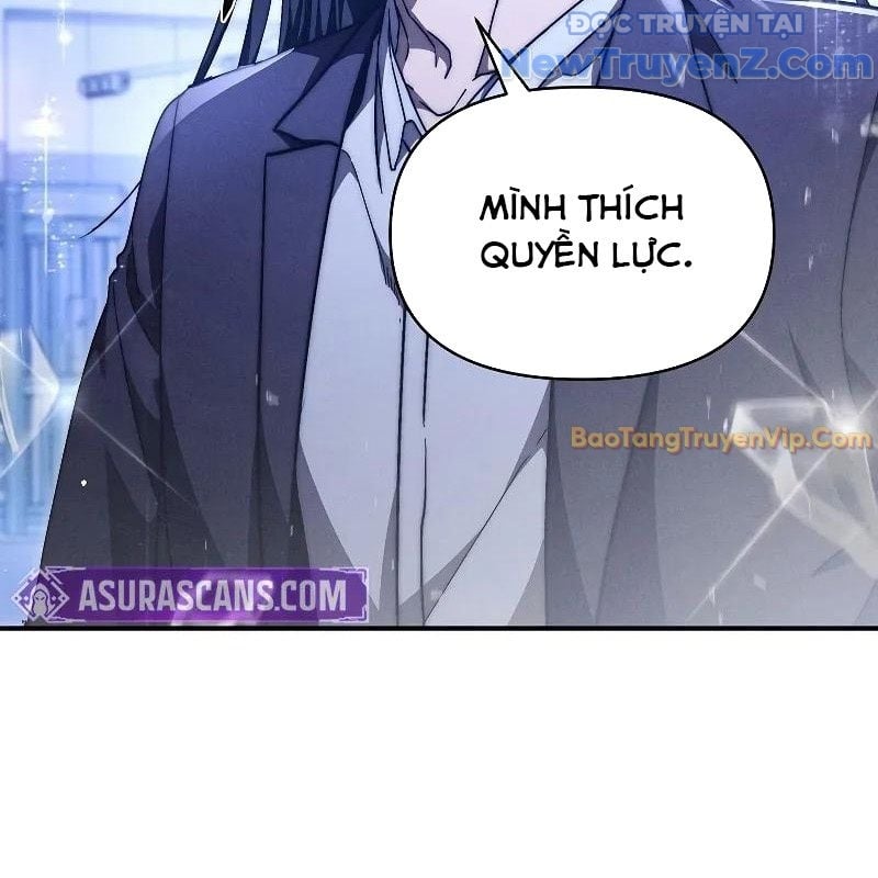 Ta Trở Thành Truyền Nhân Của Võ Thần Chapter 20 - Trang 2