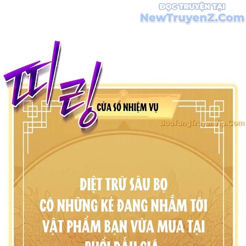 Ta Trở Thành Truyền Nhân Của Võ Thần Chapter 20 - Trang 2