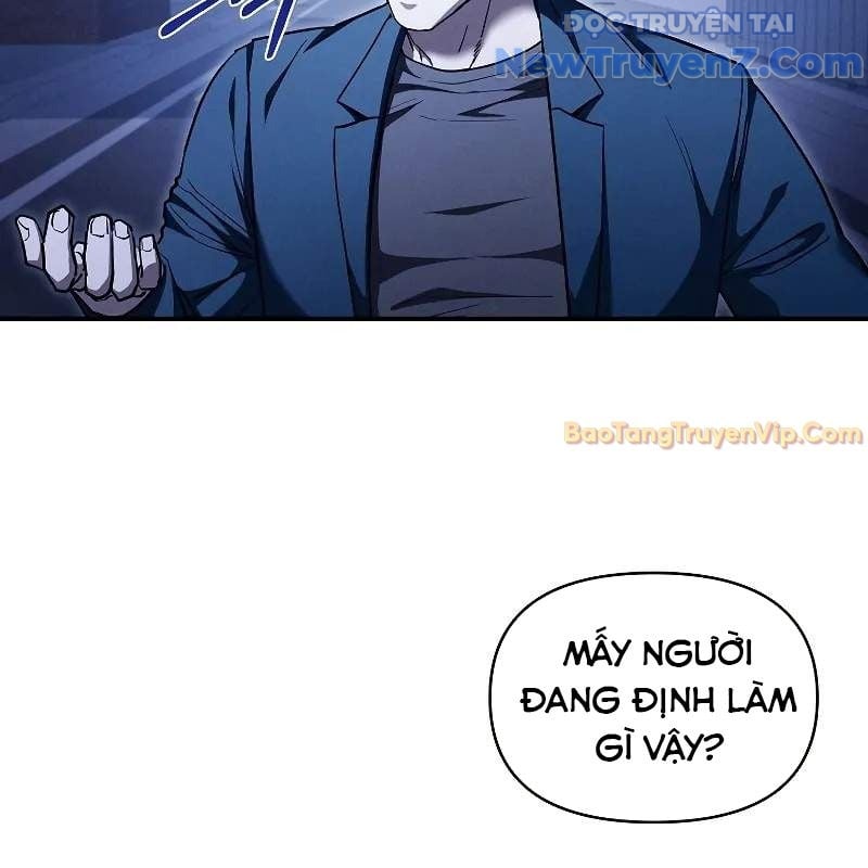 Ta Trở Thành Truyền Nhân Của Võ Thần Chapter 20 - Trang 2