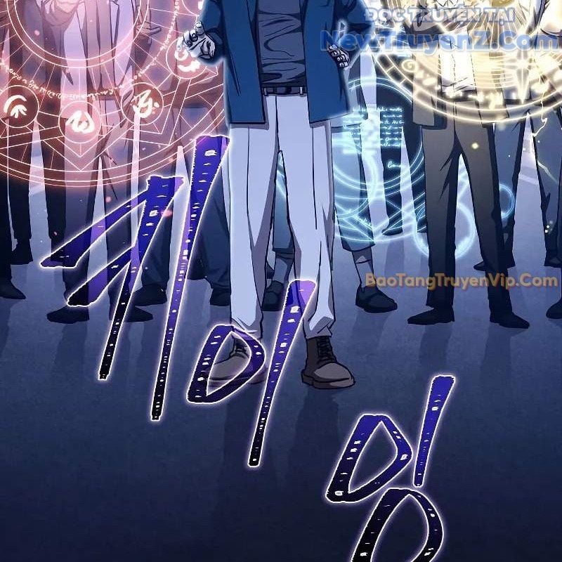 Ta Trở Thành Truyền Nhân Của Võ Thần Chapter 20 - Trang 2