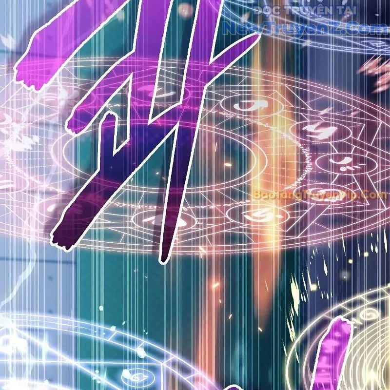 Ta Trở Thành Truyền Nhân Của Võ Thần Chapter 20 - Trang 2