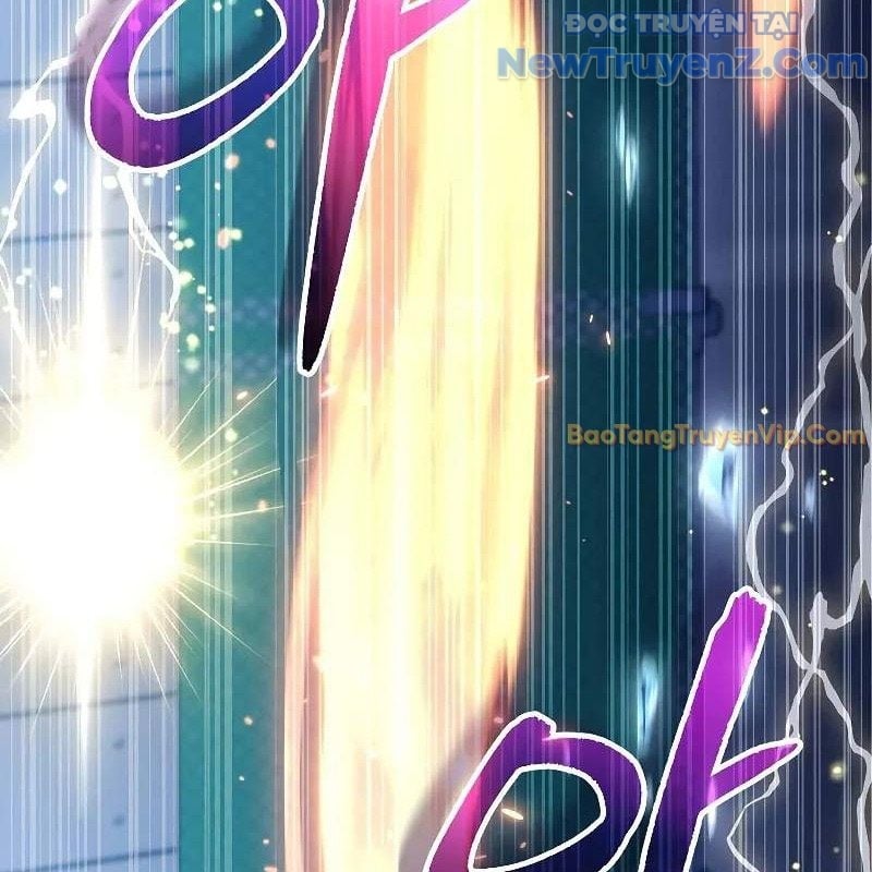 Ta Trở Thành Truyền Nhân Của Võ Thần Chapter 20 - Trang 2