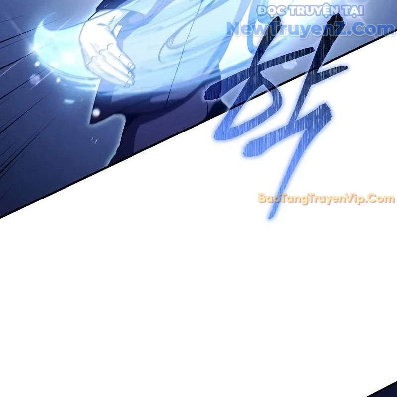 Ta Trở Thành Truyền Nhân Của Võ Thần Chapter 20 - Trang 2