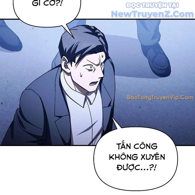 Ta Trở Thành Truyền Nhân Của Võ Thần Chapter 20 - Trang 2