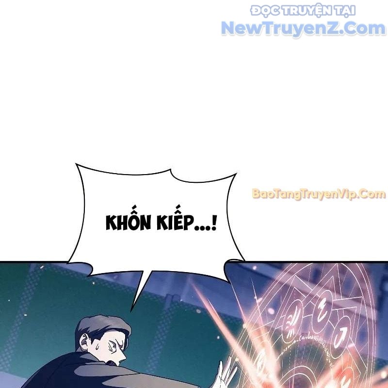 Ta Trở Thành Truyền Nhân Của Võ Thần Chapter 20 - Trang 2