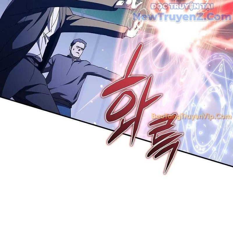 Ta Trở Thành Truyền Nhân Của Võ Thần Chapter 20 - Trang 2