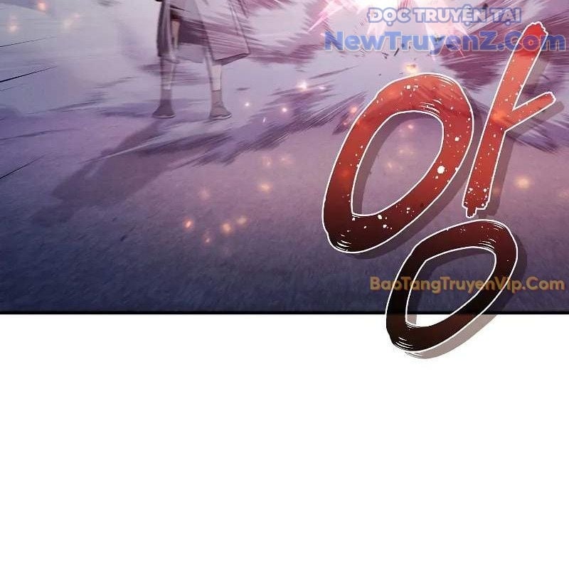 Ta Trở Thành Truyền Nhân Của Võ Thần Chapter 20 - Trang 2