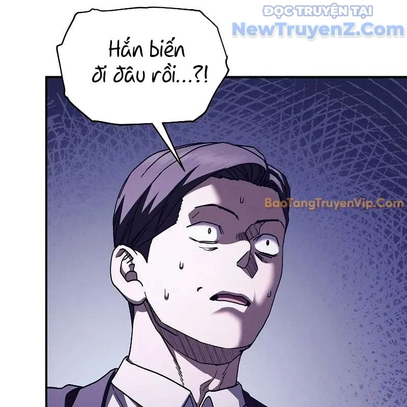 Ta Trở Thành Truyền Nhân Của Võ Thần Chapter 20 - Trang 2