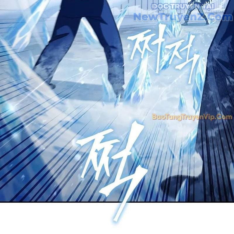 Ta Trở Thành Truyền Nhân Của Võ Thần Chapter 20 - Trang 2