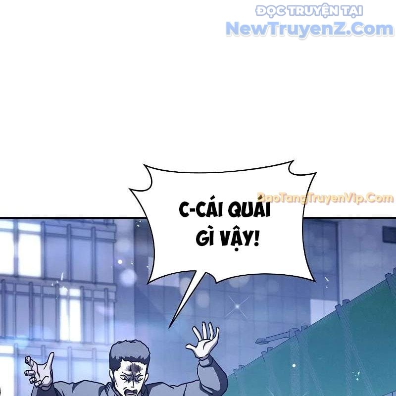 Ta Trở Thành Truyền Nhân Của Võ Thần Chapter 20 - Trang 2