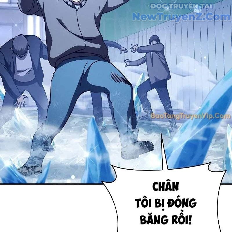 Ta Trở Thành Truyền Nhân Của Võ Thần Chapter 20 - Trang 2