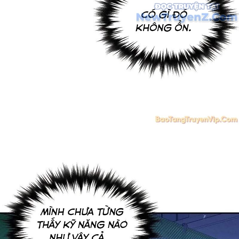 Ta Trở Thành Truyền Nhân Của Võ Thần Chapter 20 - Trang 2