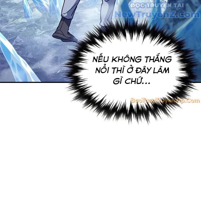 Ta Trở Thành Truyền Nhân Của Võ Thần Chapter 20 - Trang 2