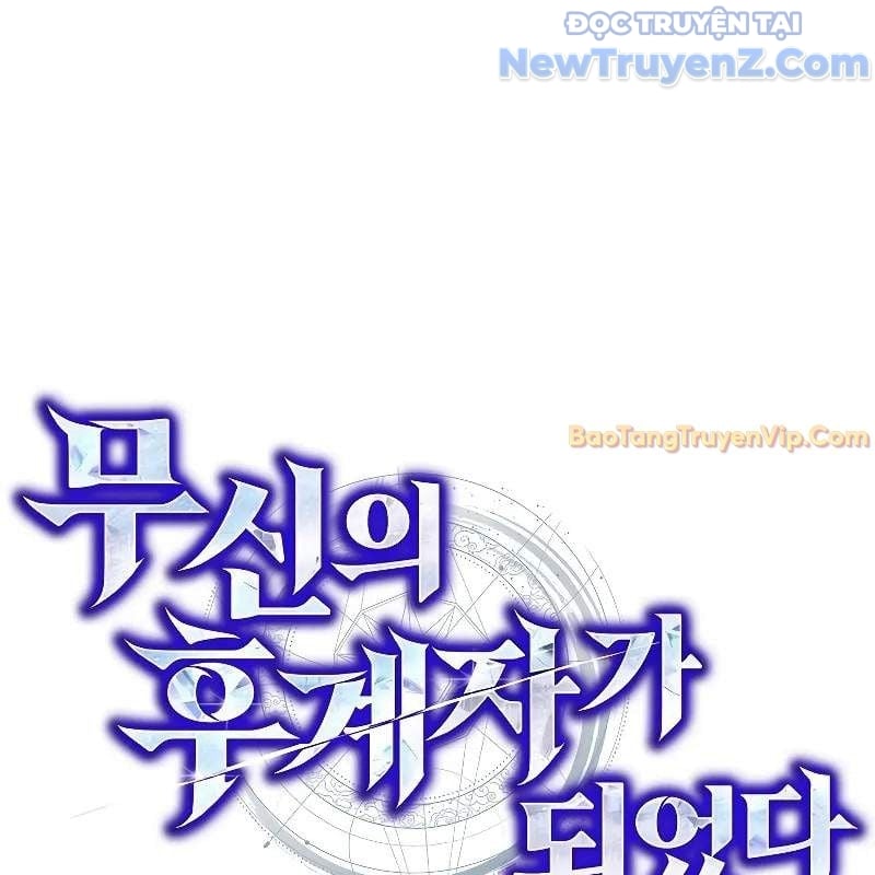 Ta Trở Thành Truyền Nhân Của Võ Thần Chapter 20 - Trang 2