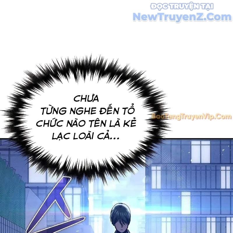 Ta Trở Thành Truyền Nhân Của Võ Thần Chapter 20 - Trang 2