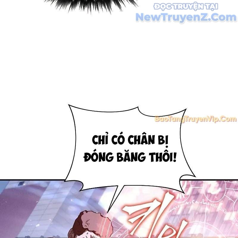 Ta Trở Thành Truyền Nhân Của Võ Thần Chapter 20 - Trang 2