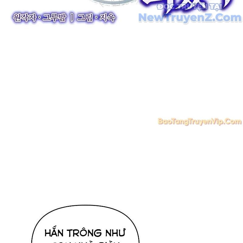 Ta Trở Thành Truyền Nhân Của Võ Thần Chapter 20 - Trang 2