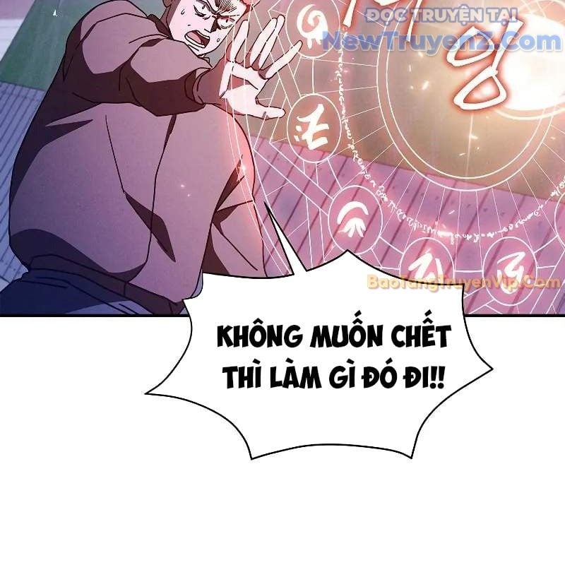Ta Trở Thành Truyền Nhân Của Võ Thần Chapter 20 - Trang 2