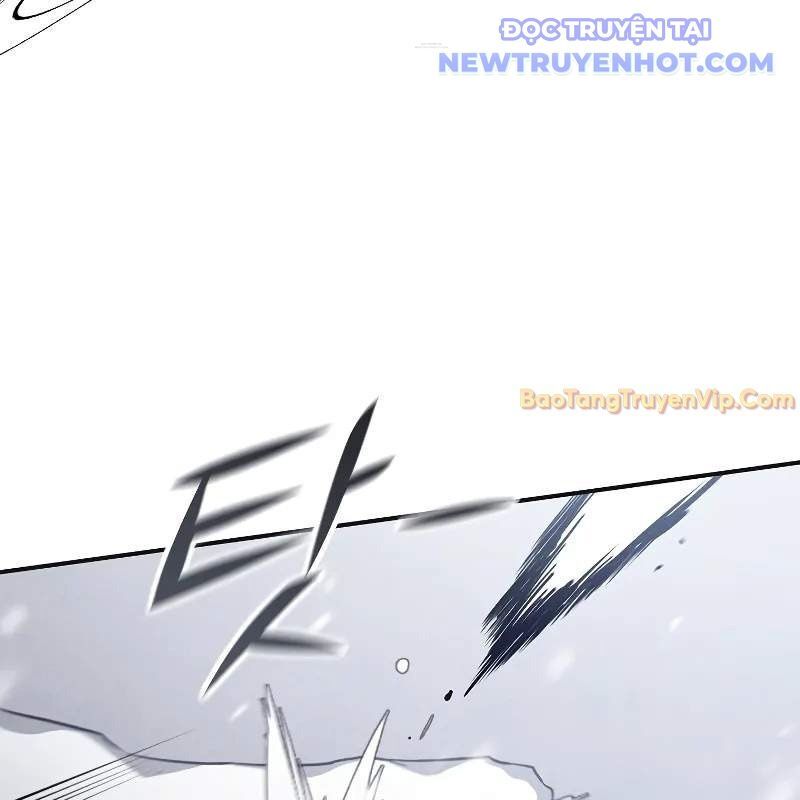 Ta Trở Thành Truyền Nhân Của Võ Thần Chapter 3.1 - Trang 2