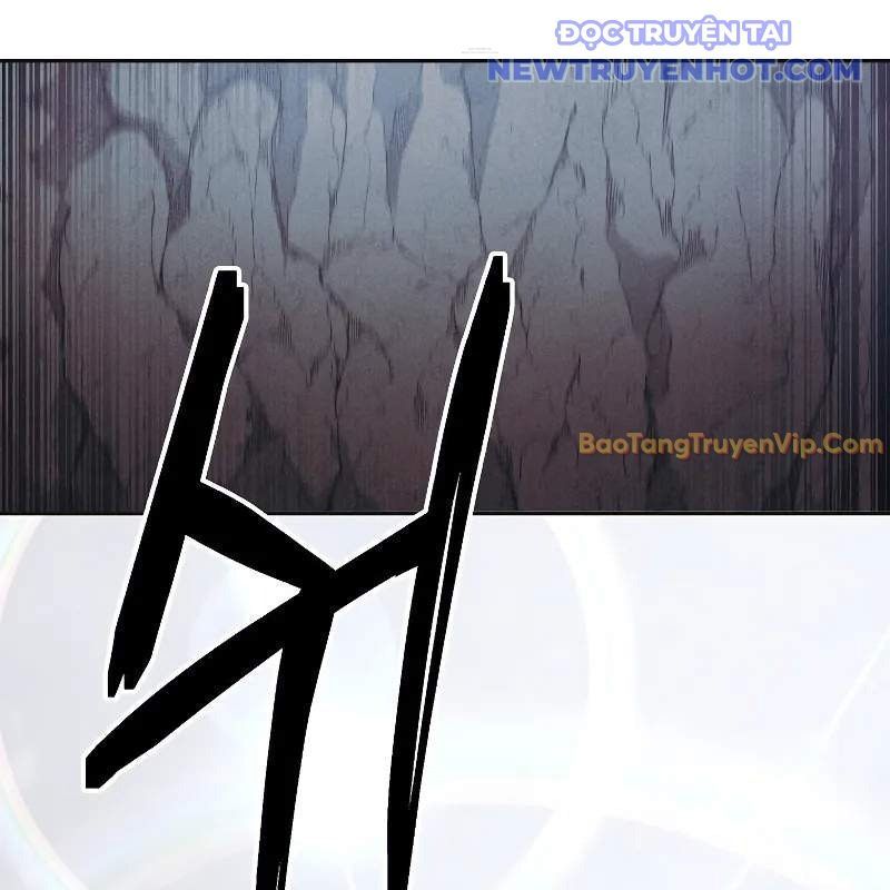 Ta Trở Thành Truyền Nhân Của Võ Thần Chapter 3.1 - Trang 2