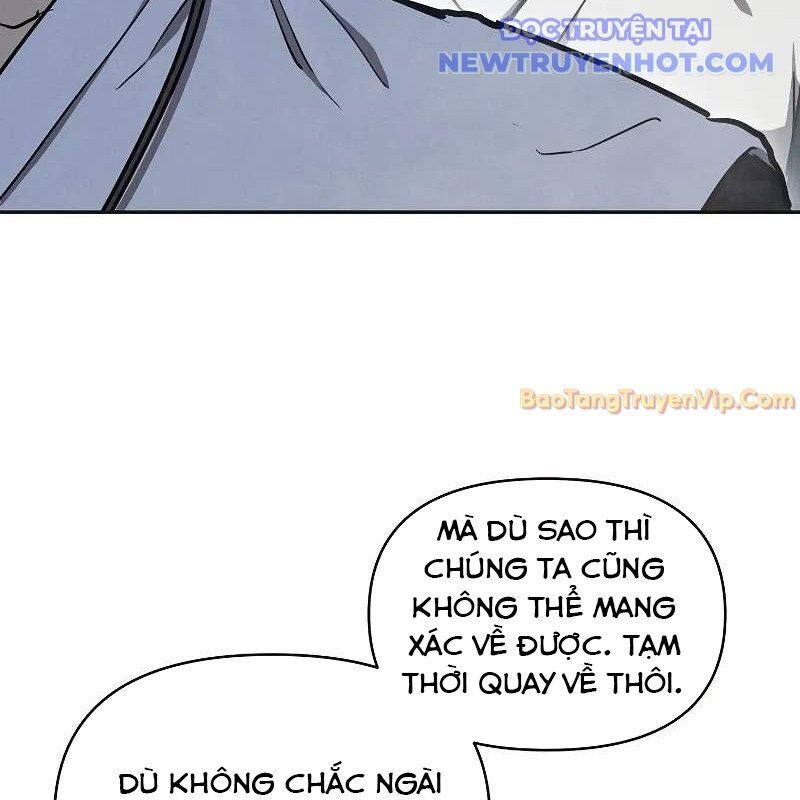 Ta Trở Thành Truyền Nhân Của Võ Thần Chapter 3.1 - Trang 2