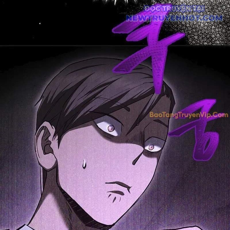 Ta Trở Thành Truyền Nhân Của Võ Thần Chapter 3.1 - Trang 2