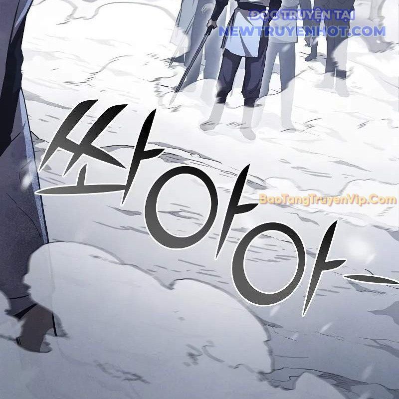 Ta Trở Thành Truyền Nhân Của Võ Thần Chapter 3.1 - Trang 2