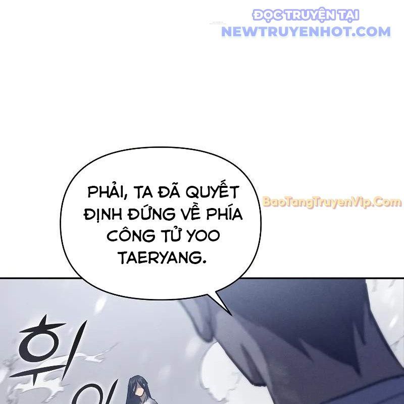 Ta Trở Thành Truyền Nhân Của Võ Thần Chapter 3.1 - Trang 2