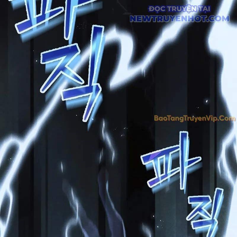 Ta Trở Thành Truyền Nhân Của Võ Thần Chapter 3.2 - Trang 2