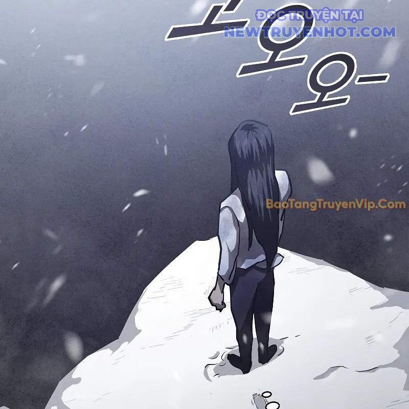 Ta Trở Thành Truyền Nhân Của Võ Thần Chapter 3.2 - Trang 2