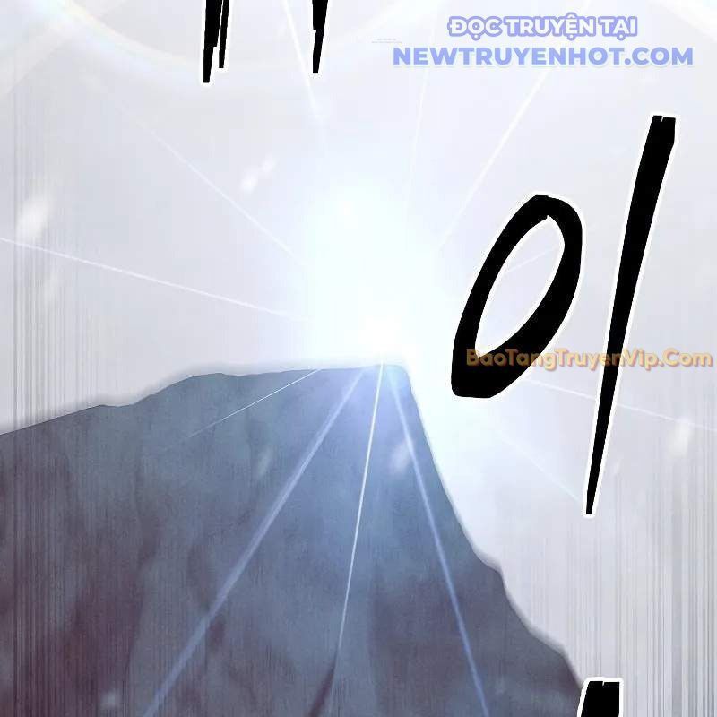 Ta Trở Thành Truyền Nhân Của Võ Thần Chapter 3.3 - Trang 2