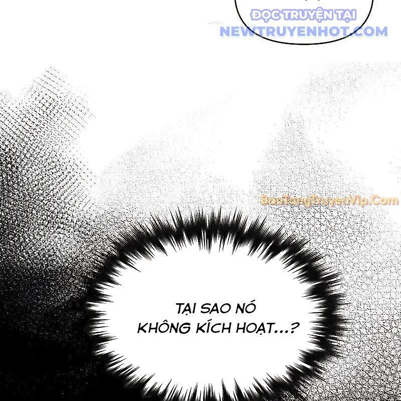 Ta Trở Thành Truyền Nhân Của Võ Thần Chapter 3.3 - Trang 2