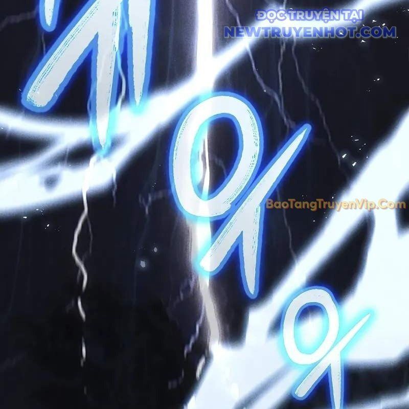 Ta Trở Thành Truyền Nhân Của Võ Thần Chapter 3.3 - Trang 2