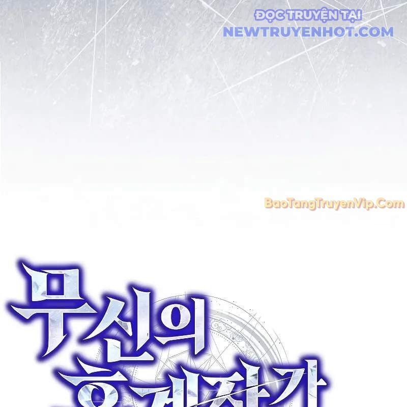 Ta Trở Thành Truyền Nhân Của Võ Thần Chapter 3.3 - Trang 2