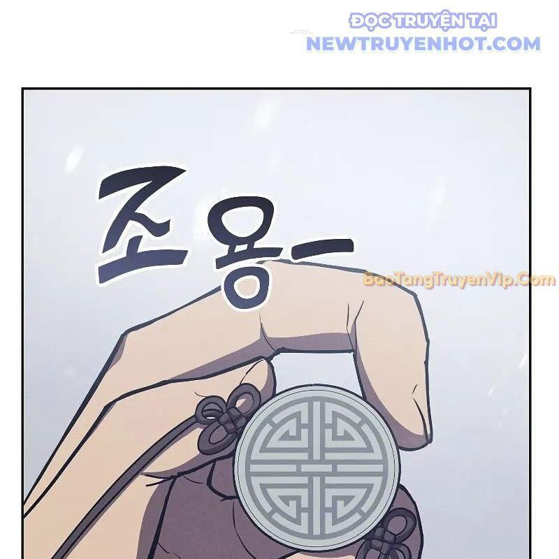 Ta Trở Thành Truyền Nhân Của Võ Thần Chapter 3.4 - Trang 2