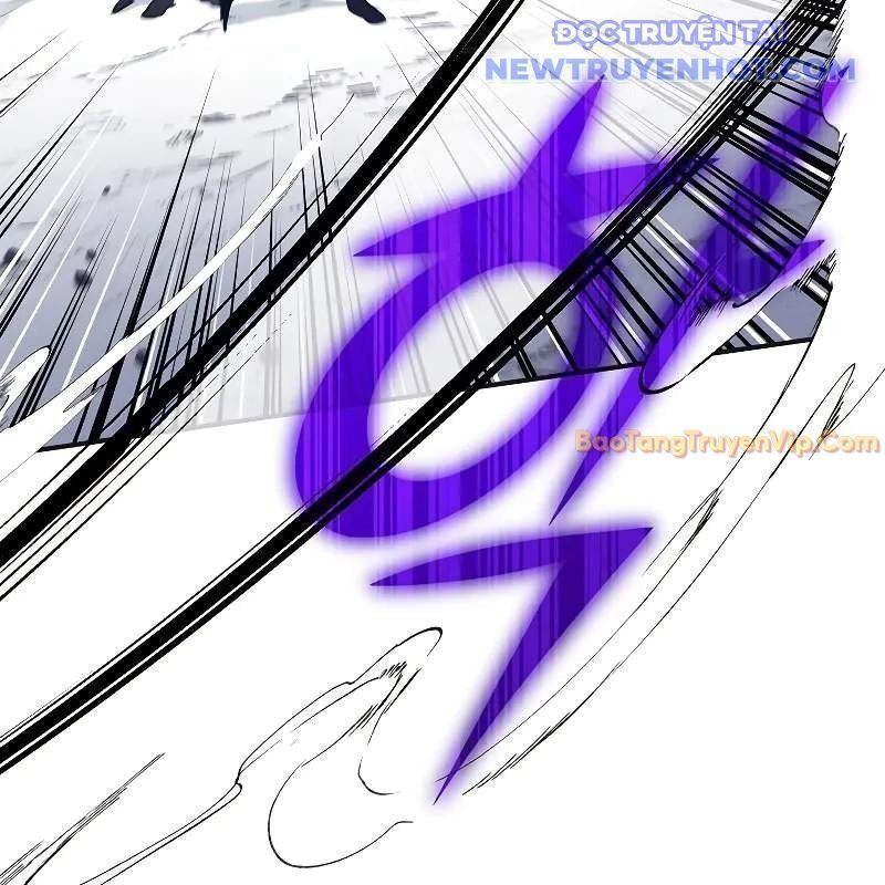 Ta Trở Thành Truyền Nhân Của Võ Thần Chapter 3.5 - Trang 2