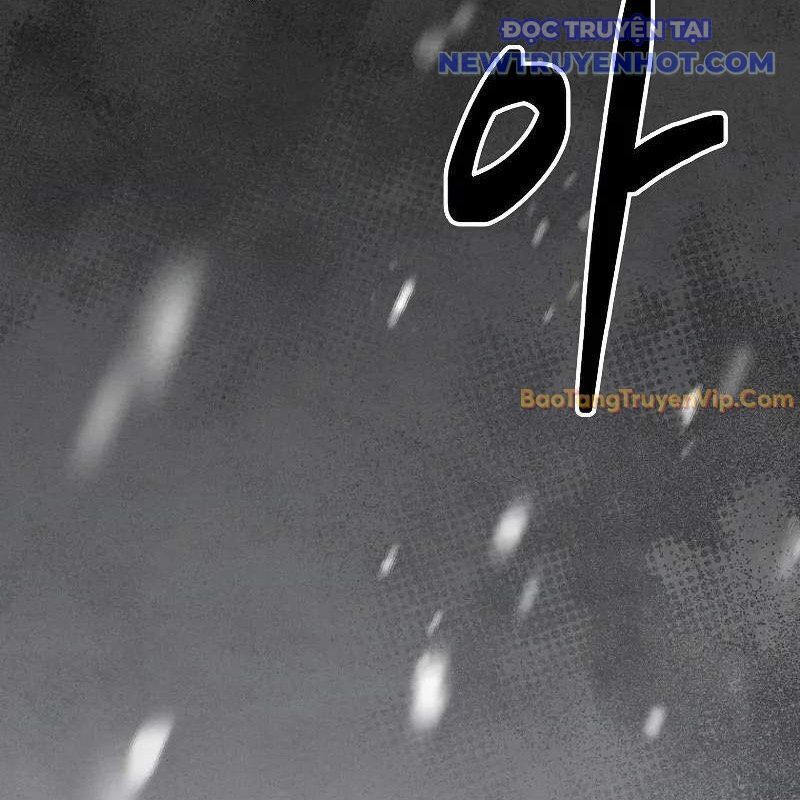 Ta Trở Thành Truyền Nhân Của Võ Thần Chapter 3.5 - Trang 2