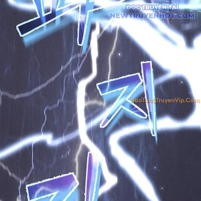 Ta Trở Thành Truyền Nhân Của Võ Thần Chapter 3.5 - Trang 2