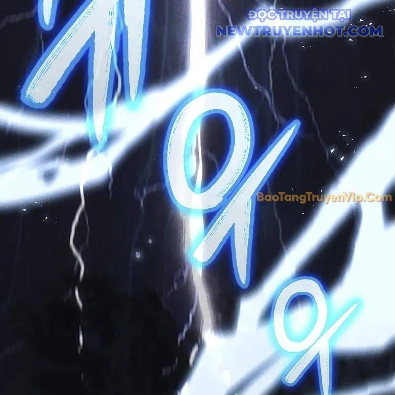 Ta Trở Thành Truyền Nhân Của Võ Thần Chapter 3.5 - Trang 2