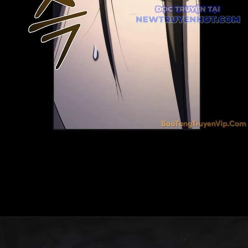 Ta Trở Thành Truyền Nhân Của Võ Thần Chapter 3.5 - Trang 2